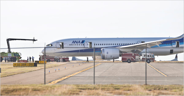 N787EX ZA002 Nov 09/10 Laredo Texas
