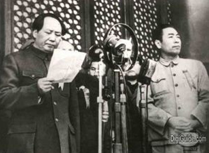 maos_bloody_revolution.jpg